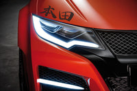 Honda Kanji Car Decal Sticker Graphic - JDM Japanese Civic CRX Drift Racing 20cm